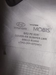 Moldura Inferior Para-choque Traseiro Hyundai HB20 86612R1600