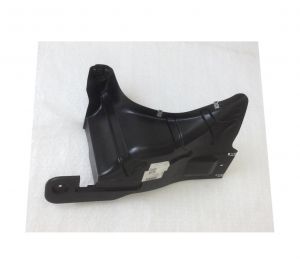 Protetor Inferior da Correia Vw Up 2014 a 2022 1s0825250a